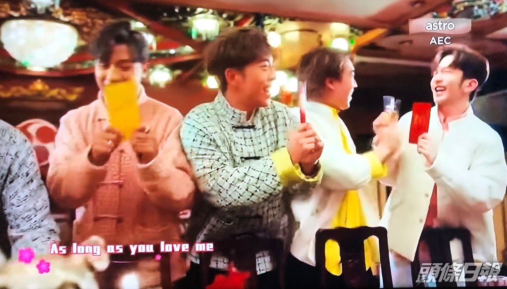 MV把《祝福你》crossover《All in One》而成,向鏡粉拜年。